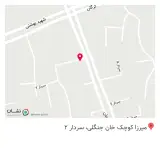 کافه سارنگ