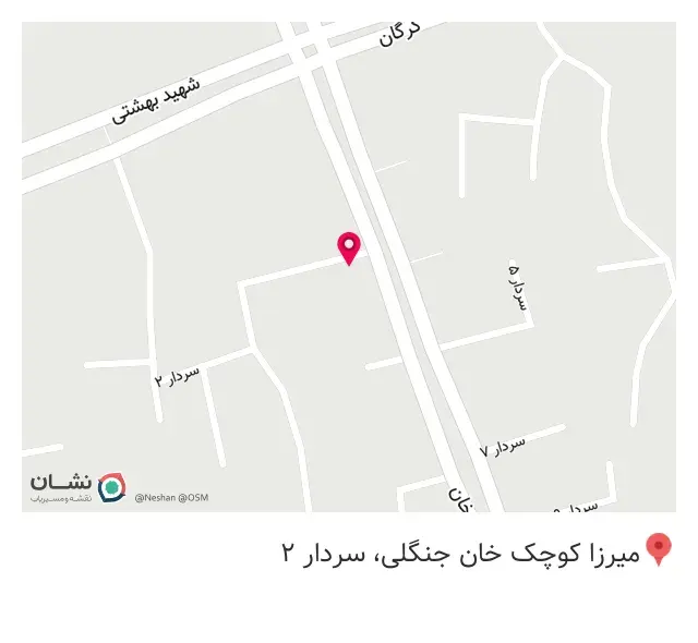 کافه سارنگ