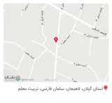 لوازم ساختمانی و اجرای تاسیسات