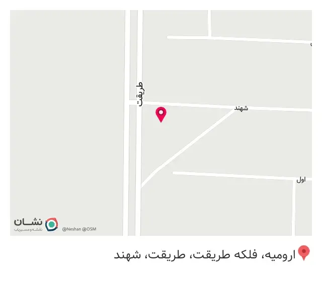 فروشگاه لوازم تاسیسات ساختمان رضایی