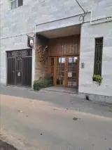 کافه گیلاس