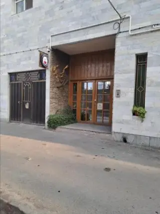 کافه گیلاس