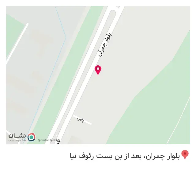 کافه چرخه