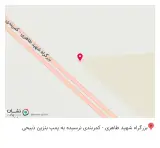 کافه رستوران میرکا