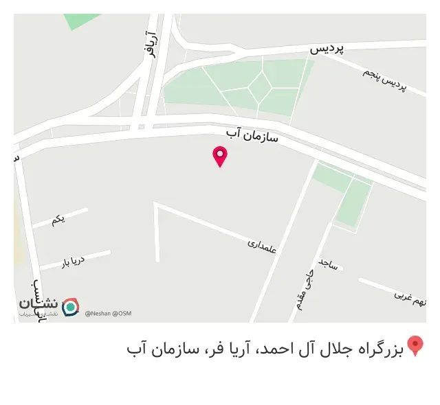 کتابخانه مسجد شهدا