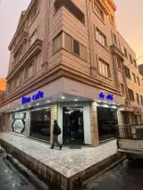 کافه بلو در اسلامشهر