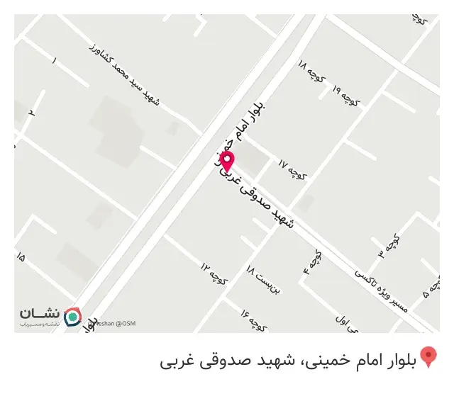 کافه مک