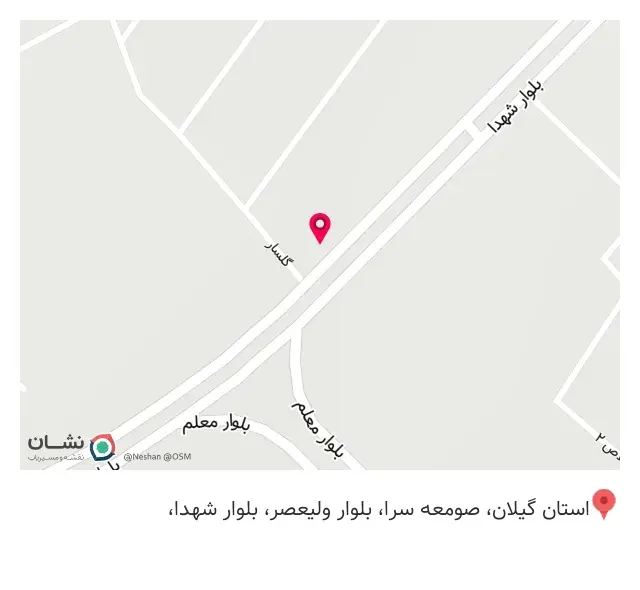 کافه اردیبهشت
