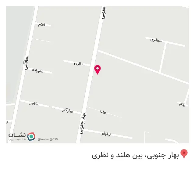 پوشاک کودک نی نو