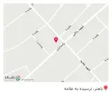 کافه آرامش