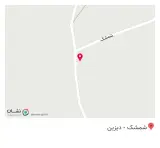 کافه دیزین
