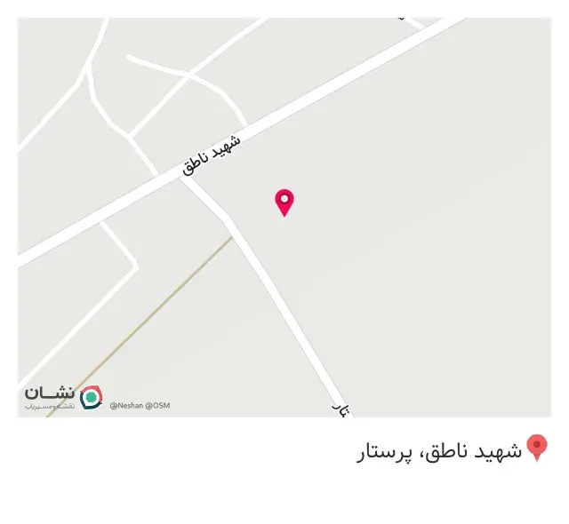 رستوران کلانتر