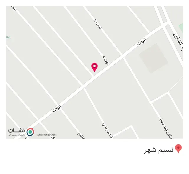 رستوران حاج بابا