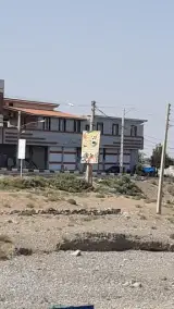 کافه نارنج