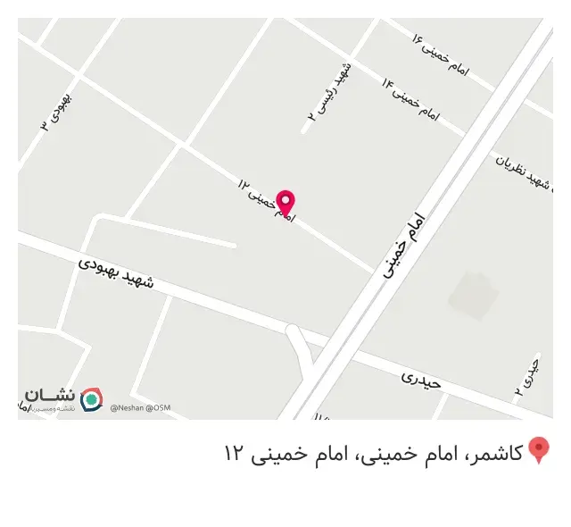 کافه سوداد