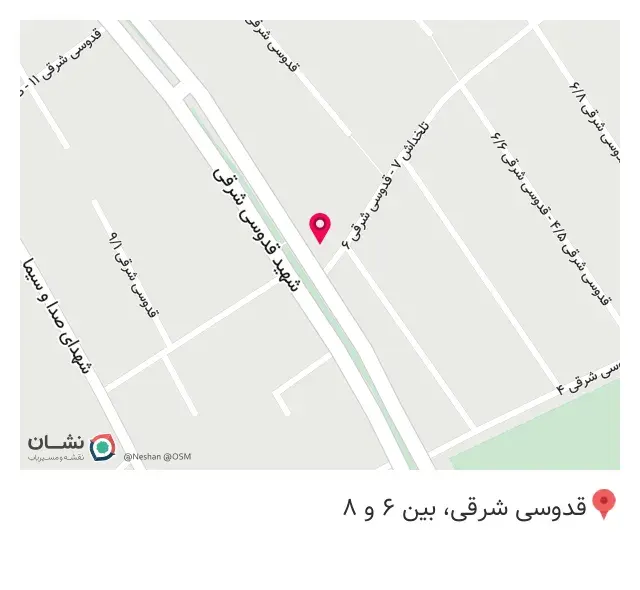 کافه پازل