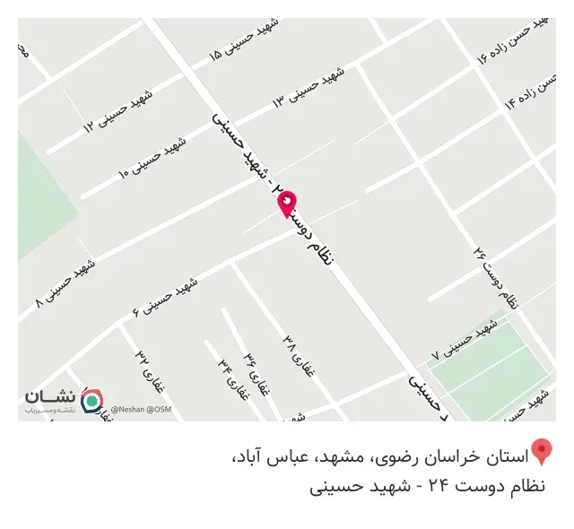 تاسیسات مکانیکی ساختمان