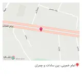 کافه مافیا