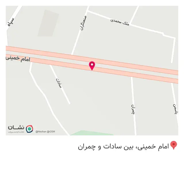 کافه مافیا