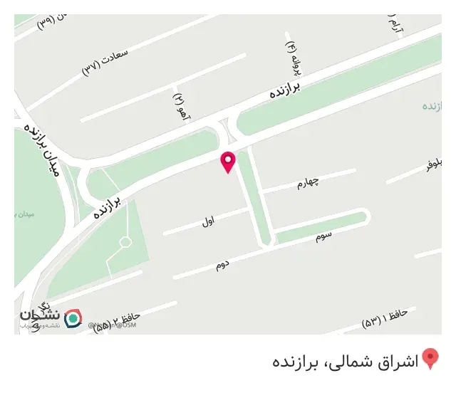 تاسیسات ساختمان نقش جهان