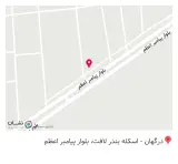 کافه ورگار