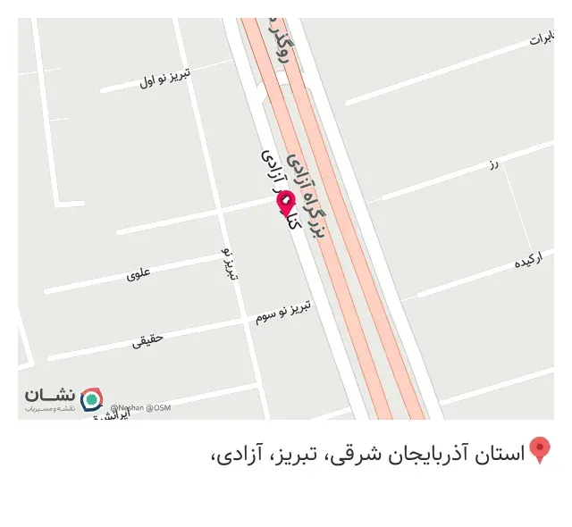 تاسيسات ساختماني قادري