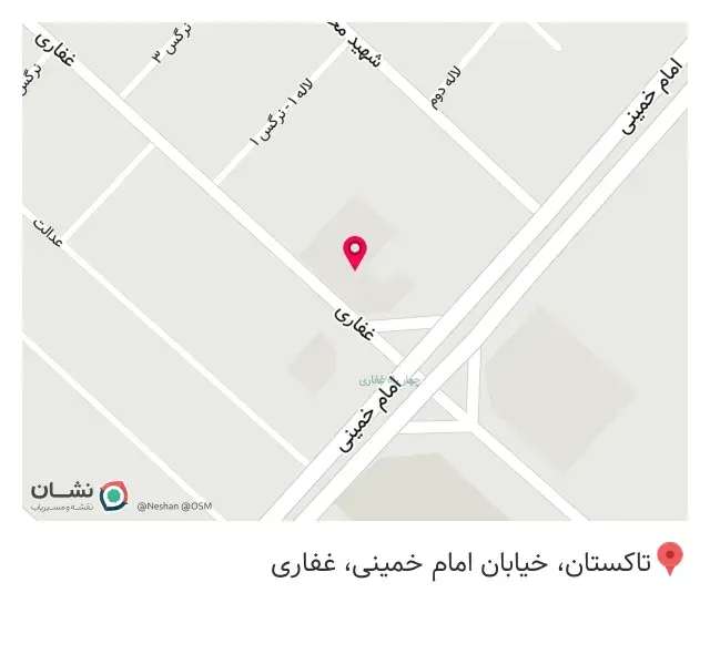 کافه بیخوابی