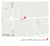 کافه رستوران سیب