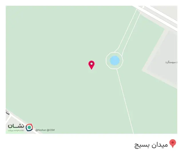 رستوران فدک