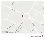 چرم امیر