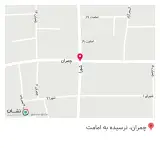 کافه ارغوان