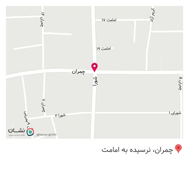 کافه ارغوان