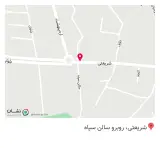 کافه گپ