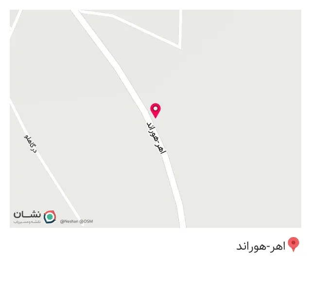 رستوران ضیافت