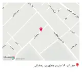 کافه کافئین
