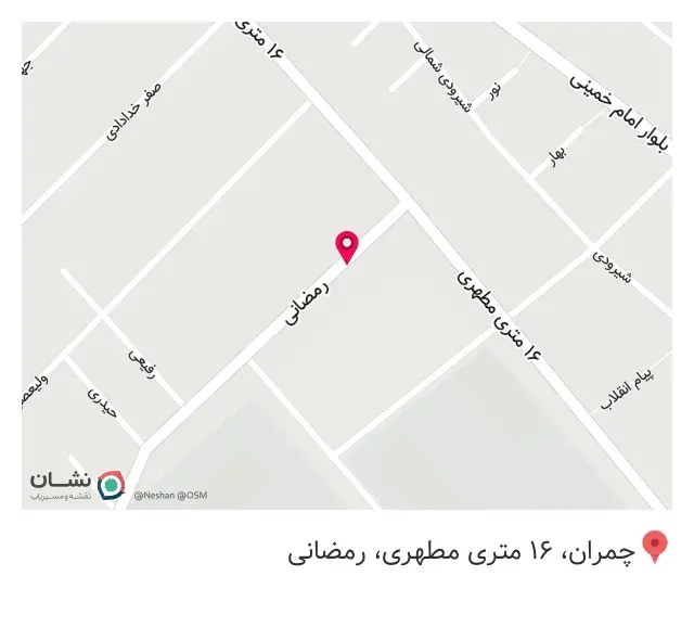 کافه کافئین