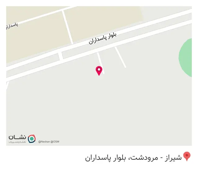 رستوران نیروانا