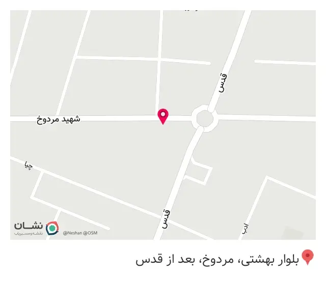 کافه صبحانه روژ