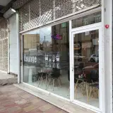 کافه سینا (لانژ)