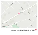 چرم مینا