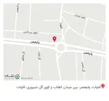 کافه فست فود