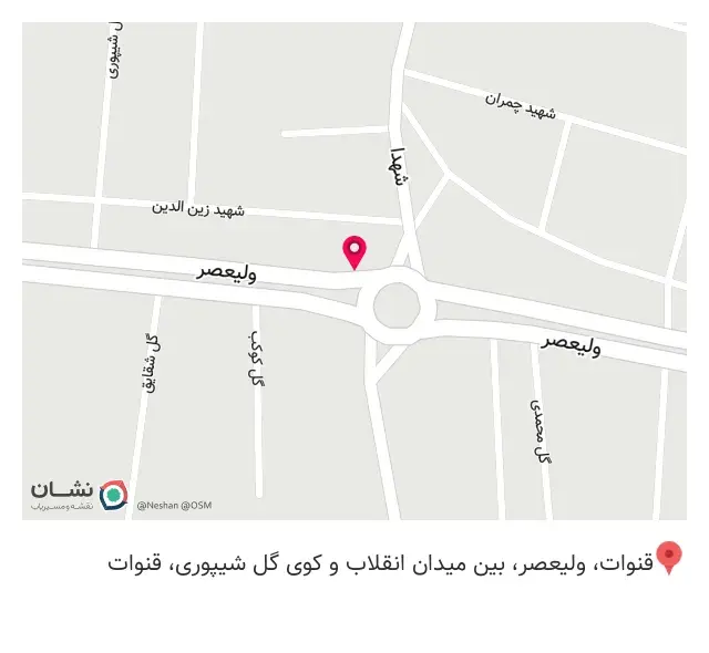 کافه فست فود