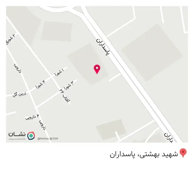 کافه و رستوران حامی