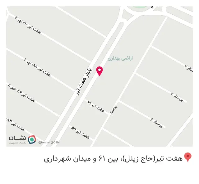 باشگاه ورزشی حجاب ویژه بانوان