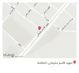 رستوران پدیده