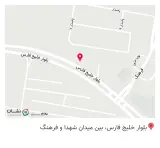 کافه تایم