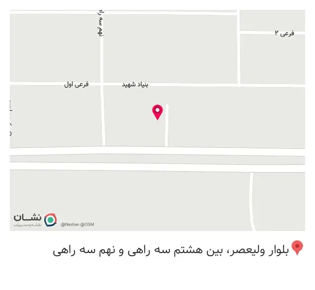 کافه سیاژ
