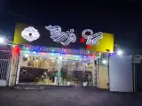 رستوران فرزاد