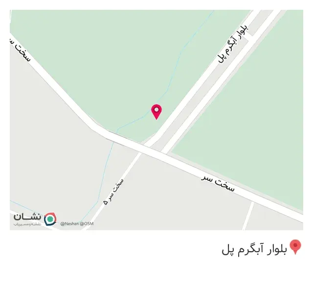 کافه سین