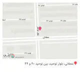 رستوران ایرانیان